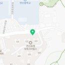 연산OK공인중개사사무소 이미지