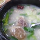 쌍용해장국 이미지