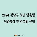 와이즈레인 이미지