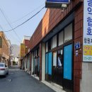 신세계오락실