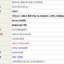 계룡로6길 이미지