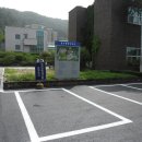 중앙소방학교 이미지