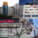 홈플러스 이미지