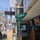 건대입구 나인원 그게 뭔데 하시는 분들을 위해