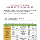 천년나무행복작은도서관 이미지