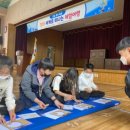 안흥초등학교 이미지