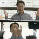 배우 허정도의 미투운동 지지글 이미지