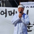전*석 - 미추홀구 승학길 19 | 전*석