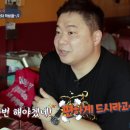 클라스푸드