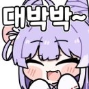 유다 - 마포구 와우산로25길 19 | 유다