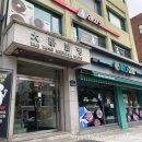 레시핏 낙성대점 이미지