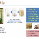 JS메딕스 이미지