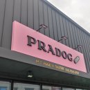 프라독 쿡 이미지