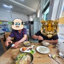 병둔 이미지