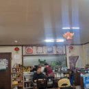 여명차이나 이미지