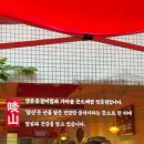 담산 | 신촌맛집 담산 평일 저녁 웨이팅 후기 | 매운 등갈비와 메밀전을 파는 정감있는 맛집