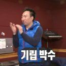 더베이징 이미지