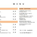 안영순 베이커리카페 이미지