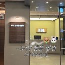 엠블병원 | 도안 엠블병원1차 영유아검진 후기｜예약·주차·검사순서 총정리 👶🏻🤍