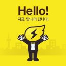 달려라PC 이미지