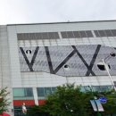 오산농산
