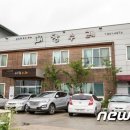 완주시니어클럽 - 완주군 이서로 55 | 완주시니어클럽