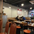 얼큰이곱창 이미지