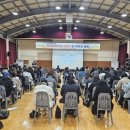 서일중학교 이미지