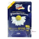 아로마웨이브 쇼핑하우