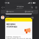 말랭이마을 추억사진관2 이미지