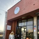 산잔수잔 | 【제주도】 서귀포, 산방산근처 〈소품샵 산잔수잔〉