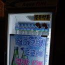 대성쌀집 이미지