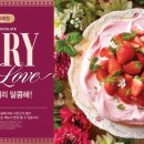 애슐리퀸즈 NC신구로점 이미지