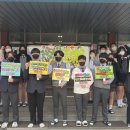 음암중학교 이미지