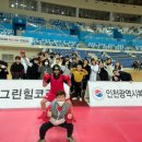 용인대복싱클럽 이미지