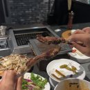 대덕대로220번길 | [대전/둔산] 둔산동 시청역 양갈비 맛집 아트오브램 대전둔산점 방문후기 :: 대전양갈비, 대전양고기 추천