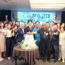 세무법인세강 이미지