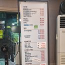 등뼈마루 네이버블로그