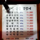황제네일