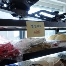 생활용품할인매장 이미지