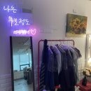 영통 사진관 추천 , 증명사진 신디사진관 (포토샵 맛집)