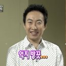 어린이공원11호(킹마트) | 오늘 줄 수 있는 사랑 Jul. 2026