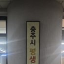 파티쉐 달콤함을 만들다 이미지