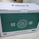 365소리안한의원 이미지