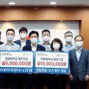 국립한밭대학교 창업경영대학원 이미지