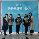 이곡중학교 이미지