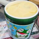 경인중학교 | 집. 아이파크몰 근처 고기 맛집. 아이와 함께 먹기 좋은 곳 :), 개봉역 근처 맛있는 고깃집. 메뉴, 후기.