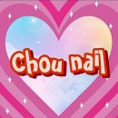 쮸네일 네이버블로그