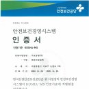구보공영(주)