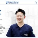 매디플란트 치과의원 이미지